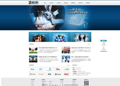 企業(yè)圖片在網(wǎng)站設(shè)計(jì)與開(kāi)發(fā)中的關(guān)鍵作用與最佳實(shí)踐